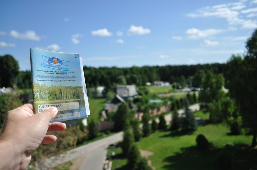 С начала года в Санкт-Петербурге и Ленинградской области более 7 тысяч граждан получили путевки на санаторно-курортное лечение.